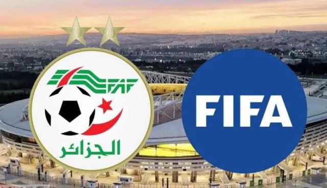 “الفيفا” تُنظم ندوة حول الاحتراف بالجزائر