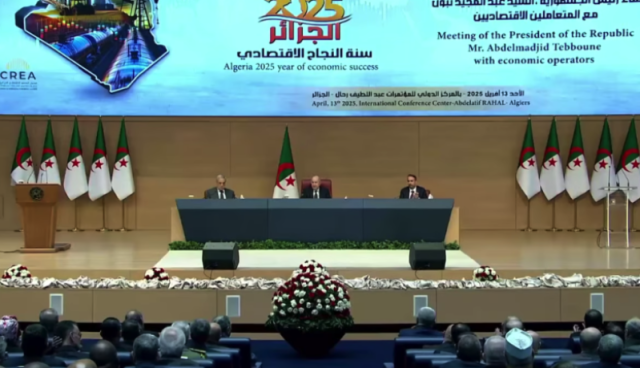 منتدى الأعمال الجزائري الصيني: التوقيع على 4 اتفاقيات مهمة