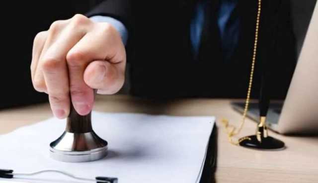 موثق يتابع قضائيا الغرفة الوطنية للموثقين ناحية الوسط سابقا لاحتكارهم عقود عمومية