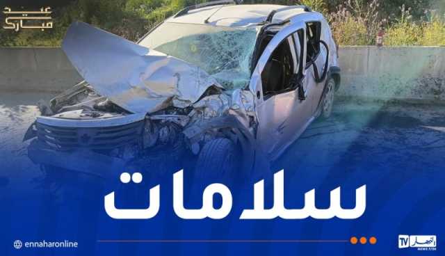 إصابة 6 أشخاص في حادث مرور بتيزي وزو