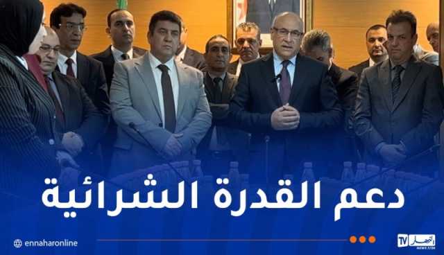 زيتوني: نجاح مبادرة خفض أسعار 880 منتوجا خلال شهر رمضان