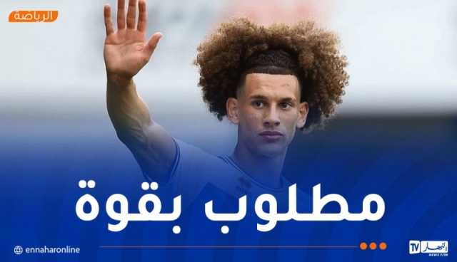 قلي مرشح للالتحاق بـ “الليغ1” الفرنسية