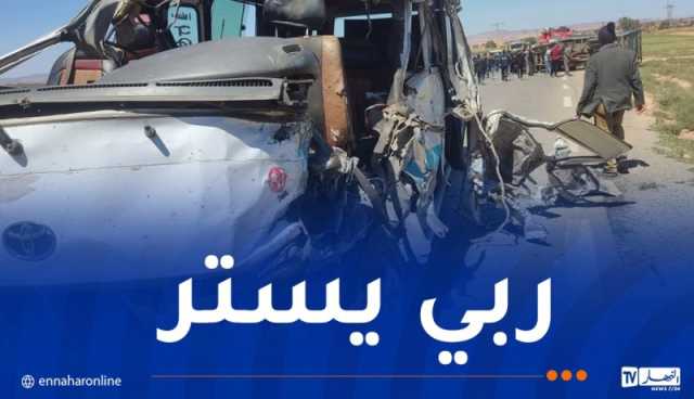 إرتفاع الحصيلة.. وفاة تلميذ و24 جريحا منهم 5 في حالة حرجة بسعيدة
