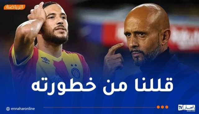 مدرب صن داونز بعد التأهل: “بلايلي يمثل 60% من قوة الترجي التونسي”