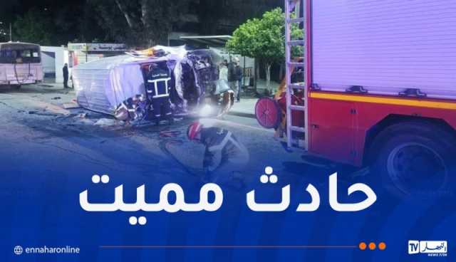 قتيل و7 جرحى في حادث خطير بقسنطينة