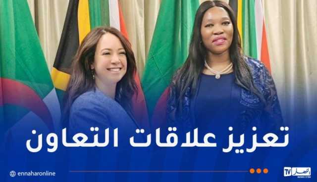 كاتبة الدولة سلمة منصوري تلتقي بنائبة وزيرة العلاقات الدولية لجنوب إفريقيا