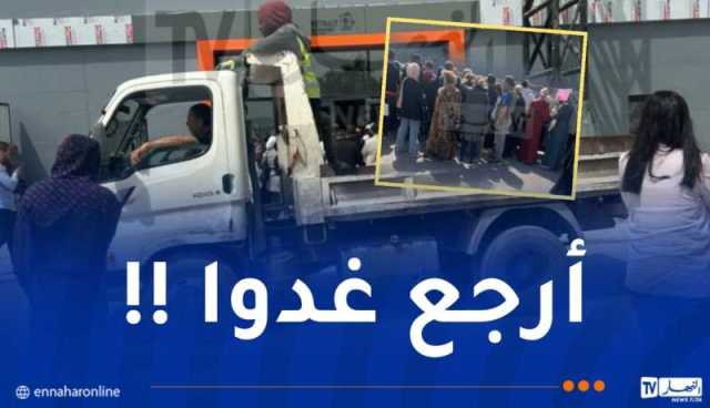 فوضى وطوابير وسط “الشونطي” لطلب الفيزا إلى فرنسا