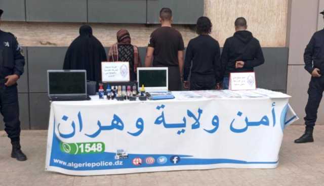 الإيقاع بشبكة إجرامية مختصة في تزوير العملة الوطنية بوهران