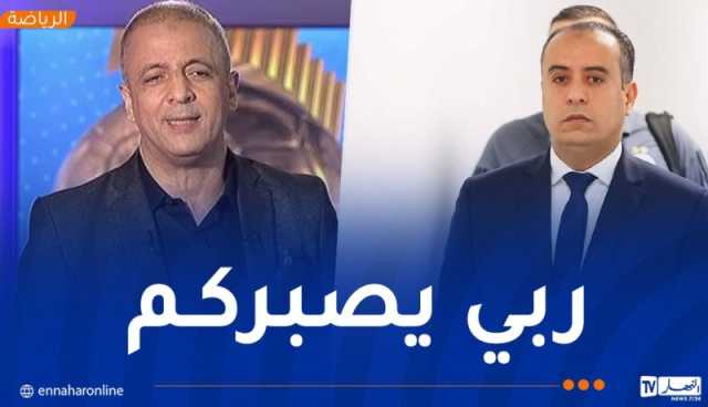 وليد صادي يعزي الصحفي مومن آيت قاسي