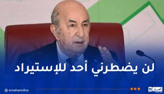 رئيس الجمهورية: لن نستورد البطاطا.. وسنضبط أسعارها