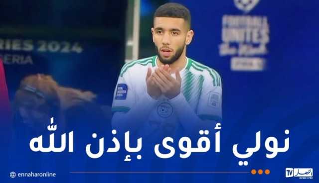 قندوسي: “ما حدث لي ليس النهاية هو بداية تحد جديد”