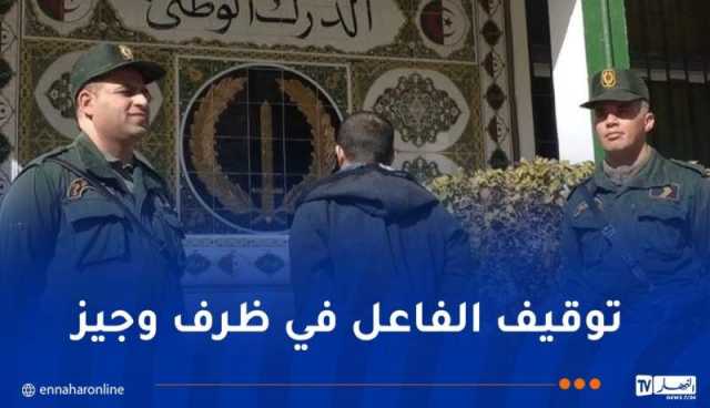 تفكيك خيوط جريمة قتل بشعة لإمرأة وُجدت مرمية بمحطة القطار بالرغاية