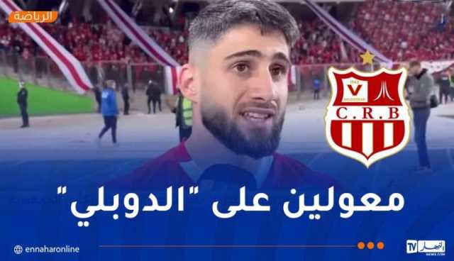 حمرون: “نهدي تأهلنا لنهائي الكأس لكل أنصار الشباب”