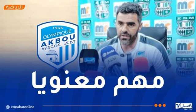 أوزاني: “الفوز على المولودية يحفزنا للبحث عن انتصارات أخرى”