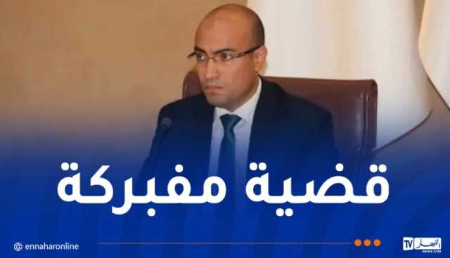 شايب: التوتر الحالي بين الجزائر وفرنسا سببه مؤامرة تمثيلية لوزير الداخلية الفرنسي