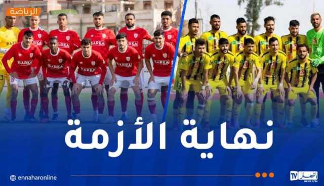 نقل لقاء ورقلة أمام الحراش إلى ملعب الرويسات