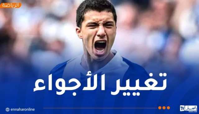مازة يعيش آخر أيامه مع هيرتا برلين