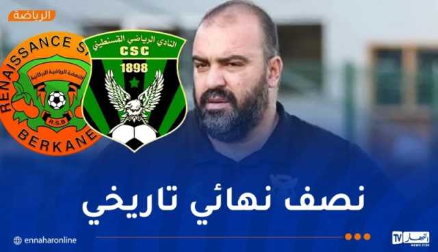 مضوي: “أنهينا تحضيراتنا وكل التعداد جاهز لمواجهة نهضة بركان”