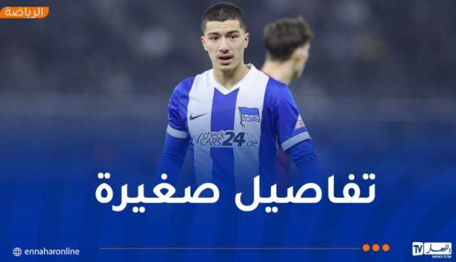 بطل “البوندسليغا” يقترب من ضم مازة