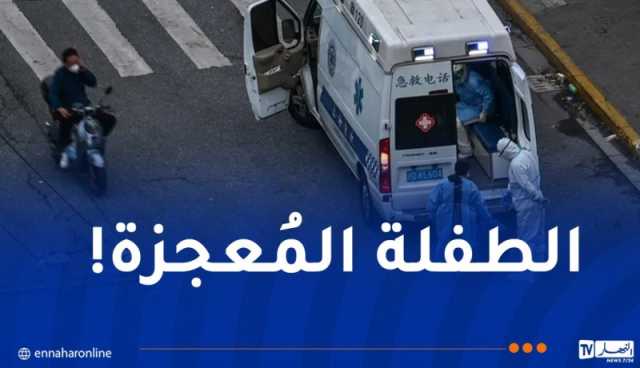 طفلة تسقط من الطابق الـ25 وتنجو بأعجوبة!