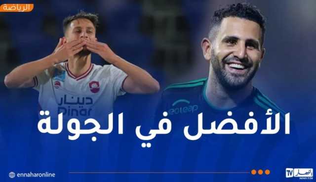 محرز وبوزوق في تشكيلة الأسبوع السعودية
