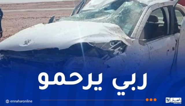 وفاة شخص وإصابة 5 آخرين في حادث بتندوف