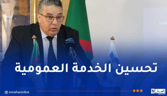 كاكوبات: إطلاق خدمة الوكالة الافتراضية المدعمة بتقنية الذكاء الاصطناعي