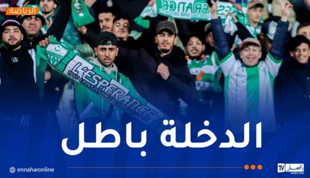 دخول مجاني لـ”الحواتة” في مواجهة مقرة