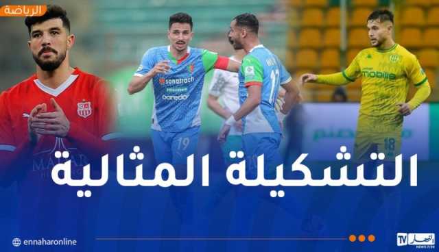 شبيبة القبائل تُسيطر على تشكيلة الأسبوع
