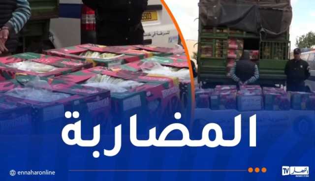 حجز 12 قنطارا من الموز بسيدي بلعباس