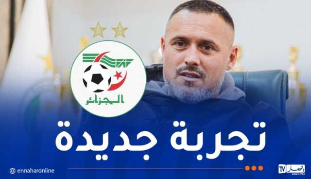 زياني يوافق على تدريب أحد المنتخبات الشبانية