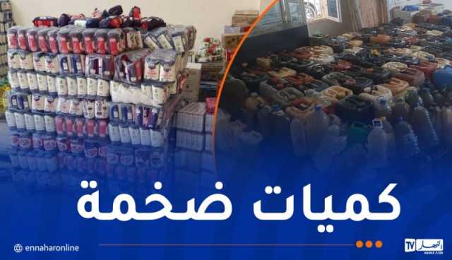 جمارك تبسة تحجز كميات من المواد المدعمة