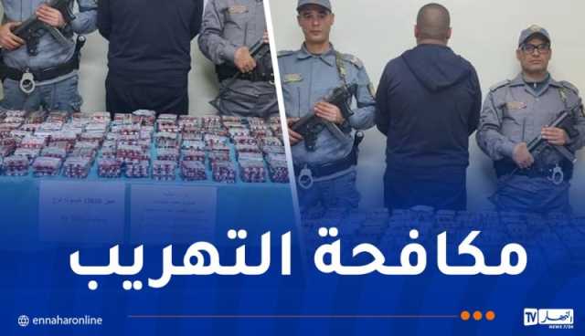 سطيف.. حجز أزيد من 17 ألف قرص “بريغابالين”