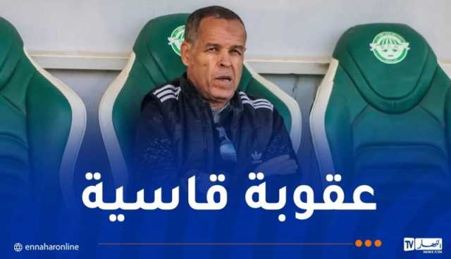 إيقاف المدرب بوعلام شارف لـ 6 أشهر