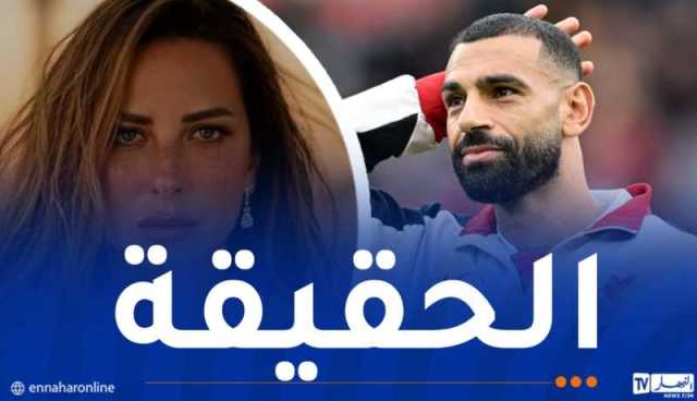 ريم مصطفى تكشف حقيقة زواجها من محمد صلاح