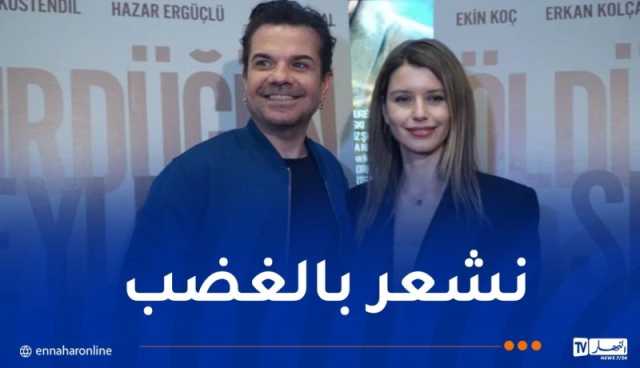 بيرين سات وزوجها يردان على أنباء الحمل