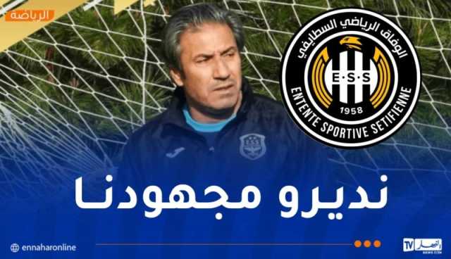 الكوكي: “هدفنا انهاء الموسم الجاري في “البوديوم””