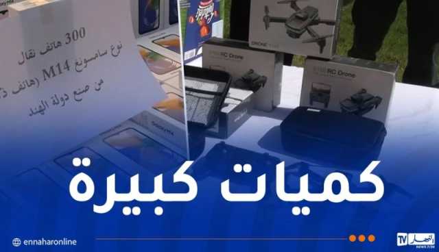 درك الوادي يوقف 3 أشخاص ويحجز سلعاً مُهرّبة!