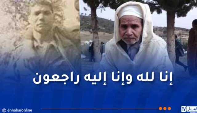ربيقة يعزي في وفاة المجاهد هواري محمد مهندس المتفجرات 