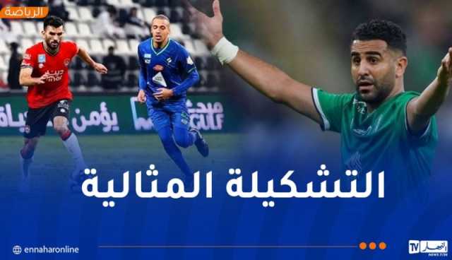 نجوم “الخضر” يكتسحون تشكيلة الأسبوع السعودية
