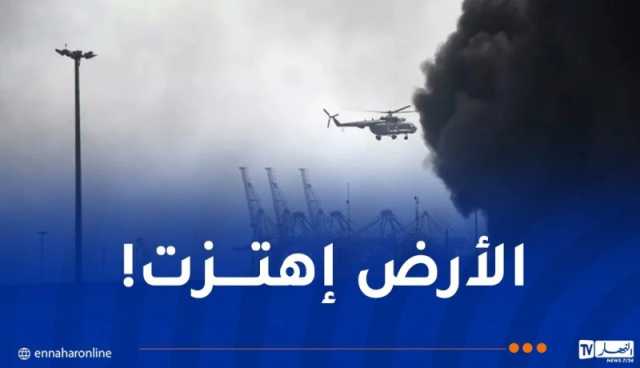 فيديو آخر لإنفجار إيران.. قتلى ومئات المصابين!