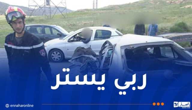 وفاة شخص وإصابة 3 آخرين في حادث بباتنة
