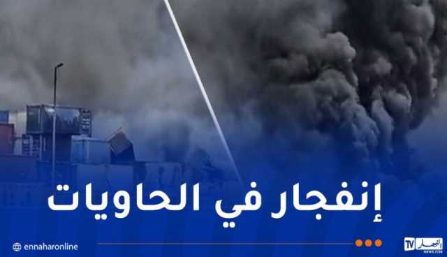 إيران.. إندلاع النيران مجددا في ميناء رجائي