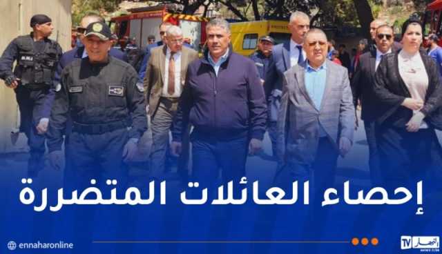 وزيرا الداخلية والسكن يؤكدان على التكفل بالعائلات المتضررة وإعادة إسكانهم بوهران