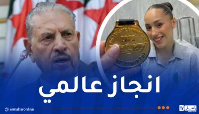 قوجيل يهنئ البطلة كيليا نمور