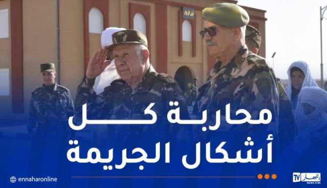 شنڨريحة: مضاعفة الجهود بالمناطق الحدودية الحساسة لإفشال أية محاولة إرهابية