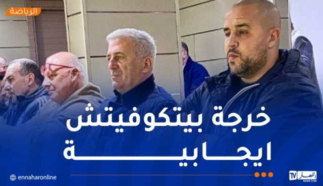 بوقرة: “هدفي الرئيسي تحضير لاعبين للمنتخب الأول”