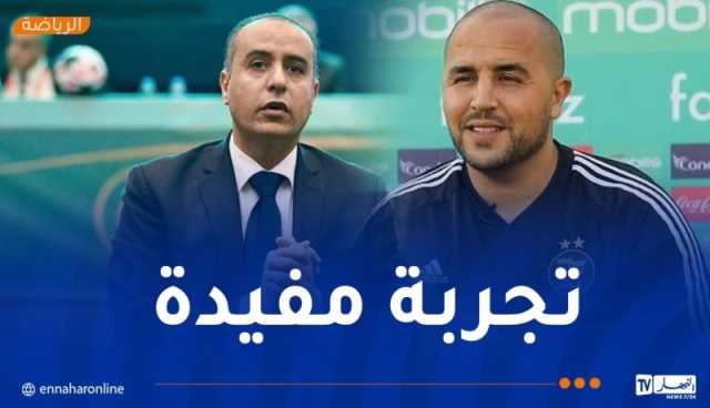 بوقرة: “أنا من طلب من صادي مشاركة “الخضر” في الشان”
