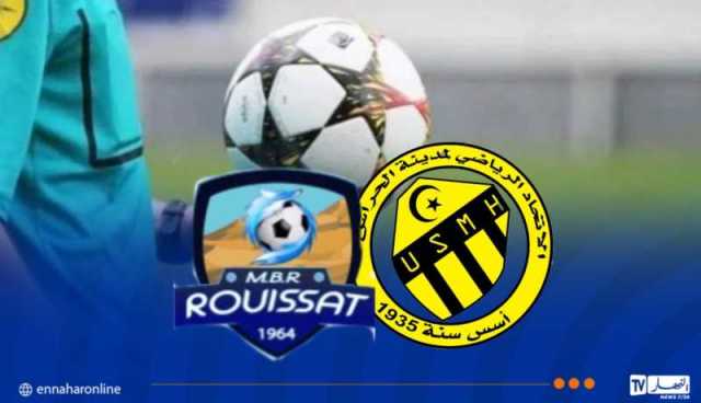 بن براهم حكما لمباراة مستقبل الرويسات واتحاد الحراش