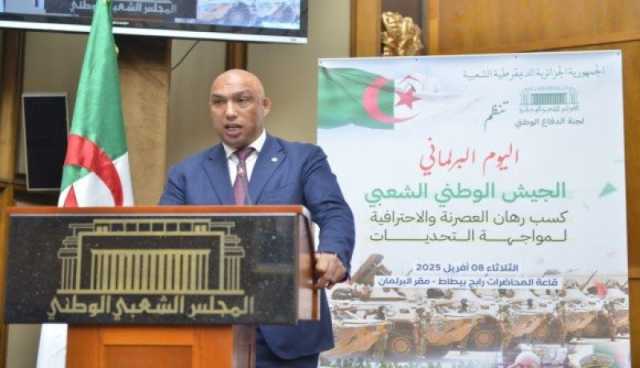 تلاحم الشعب الجزائري مع جيشه يعكس صلابة الجبهة الوطنية الداخلية